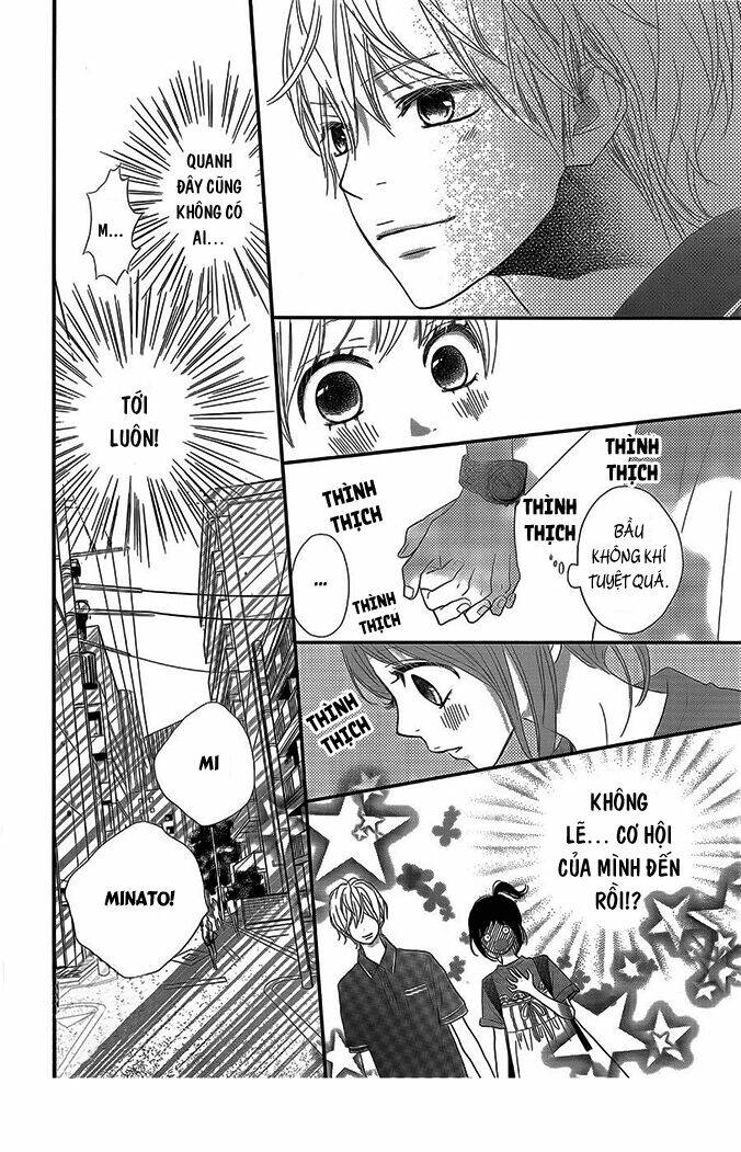 rere hello chapter 41 20