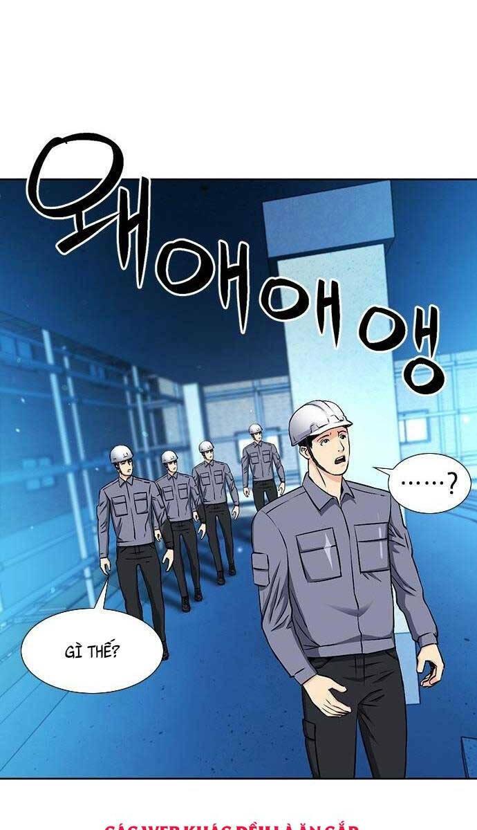 druid tại ga seoul - người hóa thú chapter 89 44