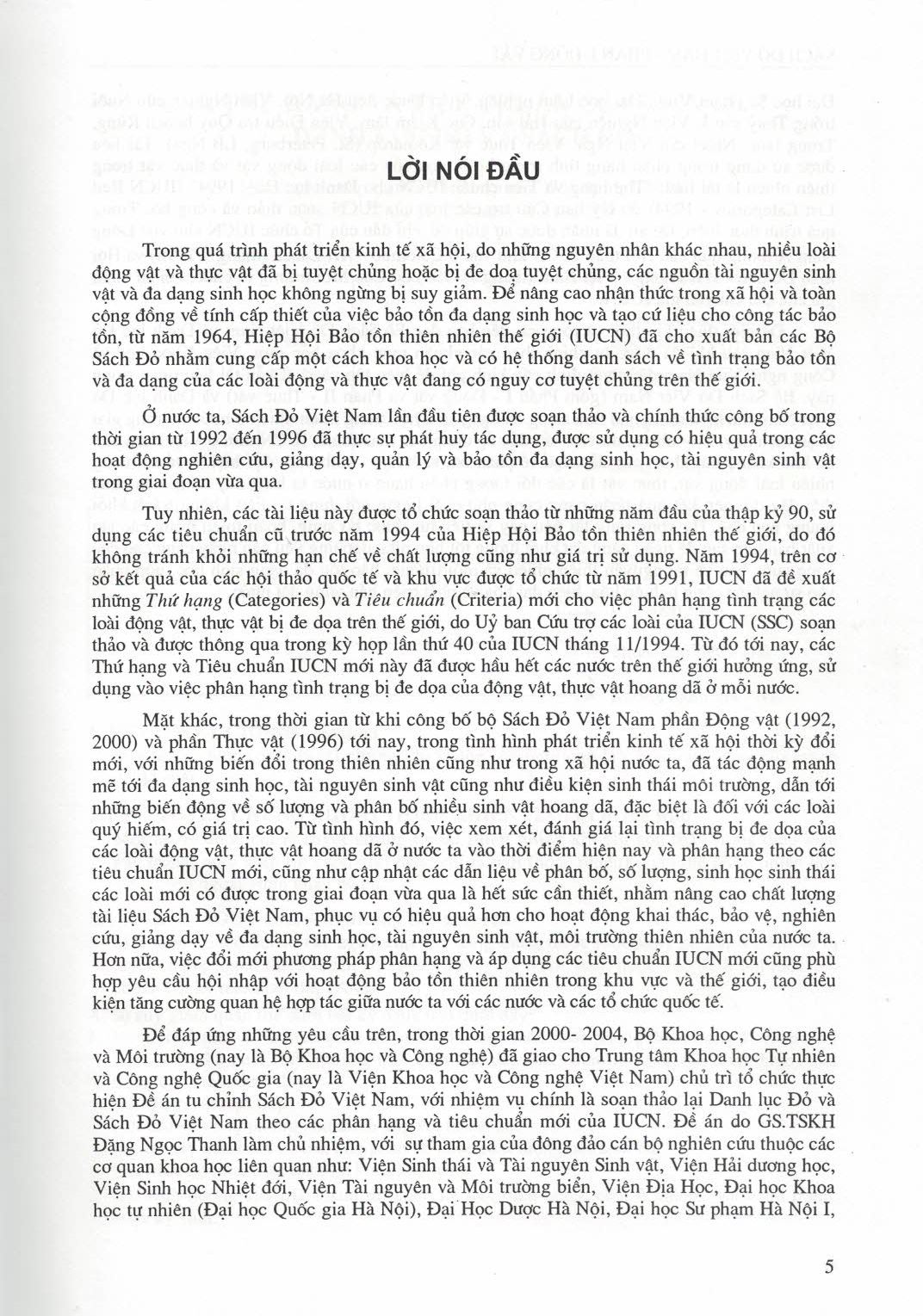 Sách Đỏ Việt Nam, Phần I - Động Vật (Vietnam Red Data Book Part I - Animals) - Bìa cứng