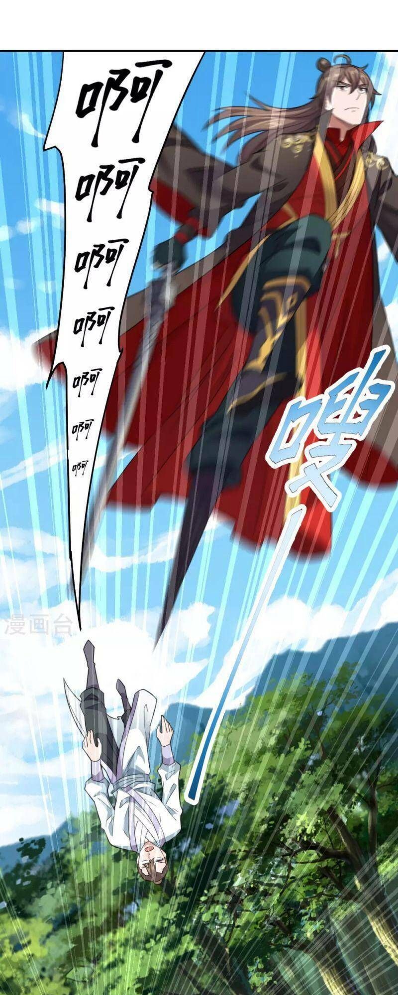 tiên võ đế tôn chapter 139 5