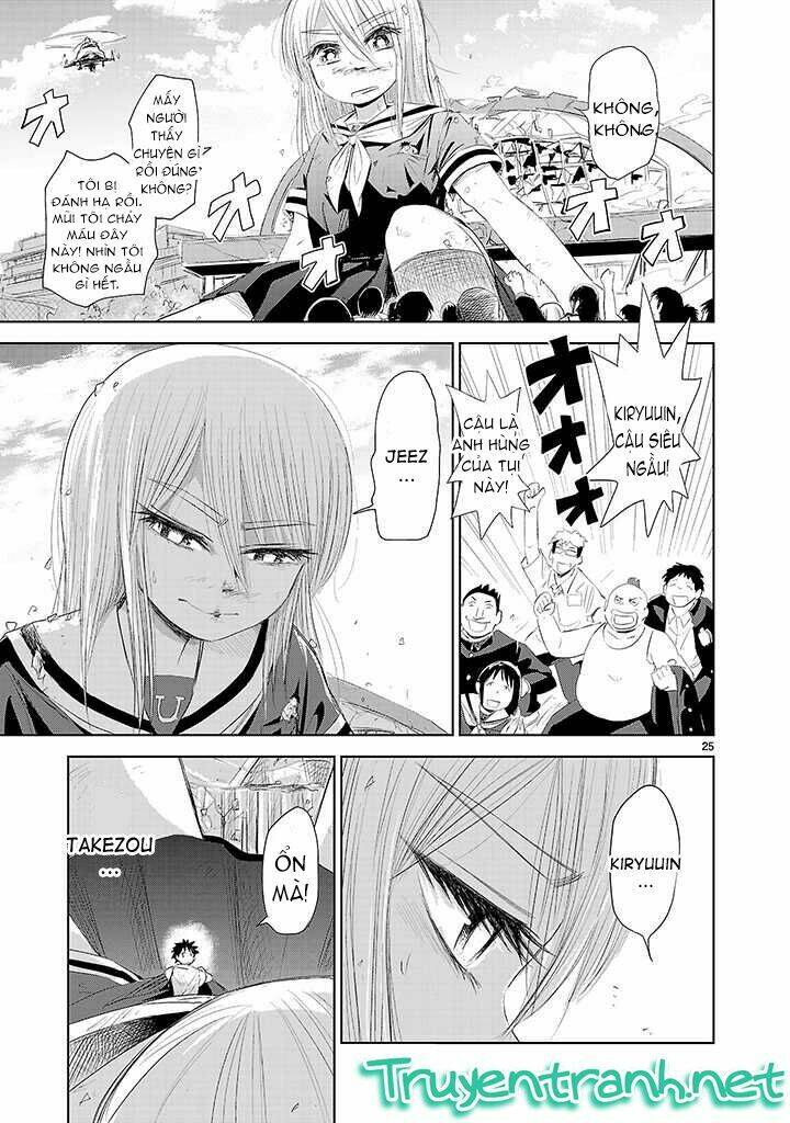 onideka chapter 3.1 4