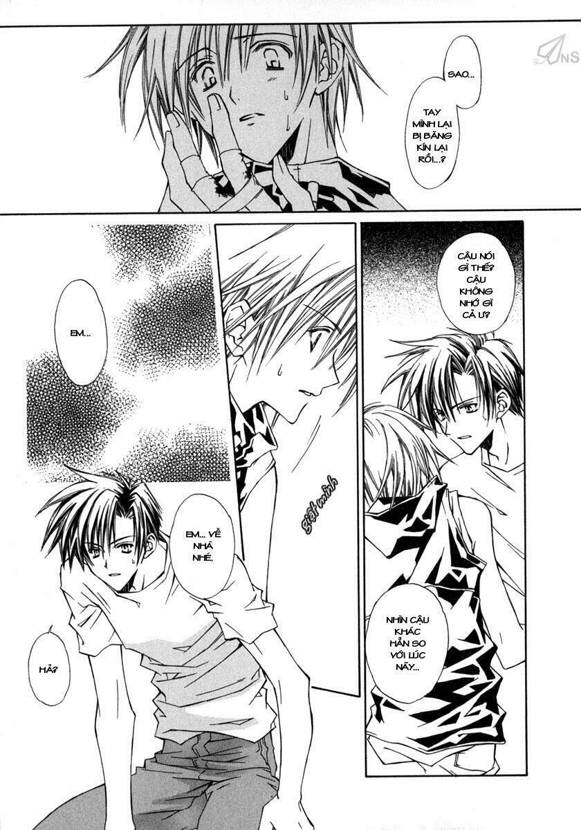 g-senjou no neko chapter 2 7