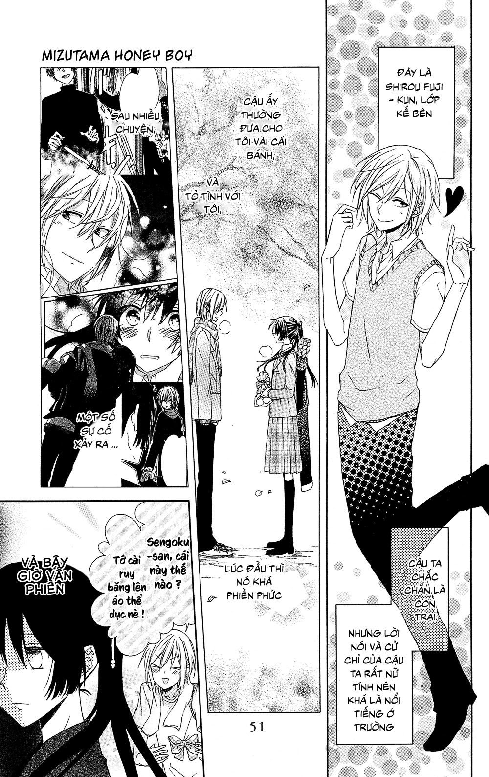 mizutama honey boy chapter 2 5