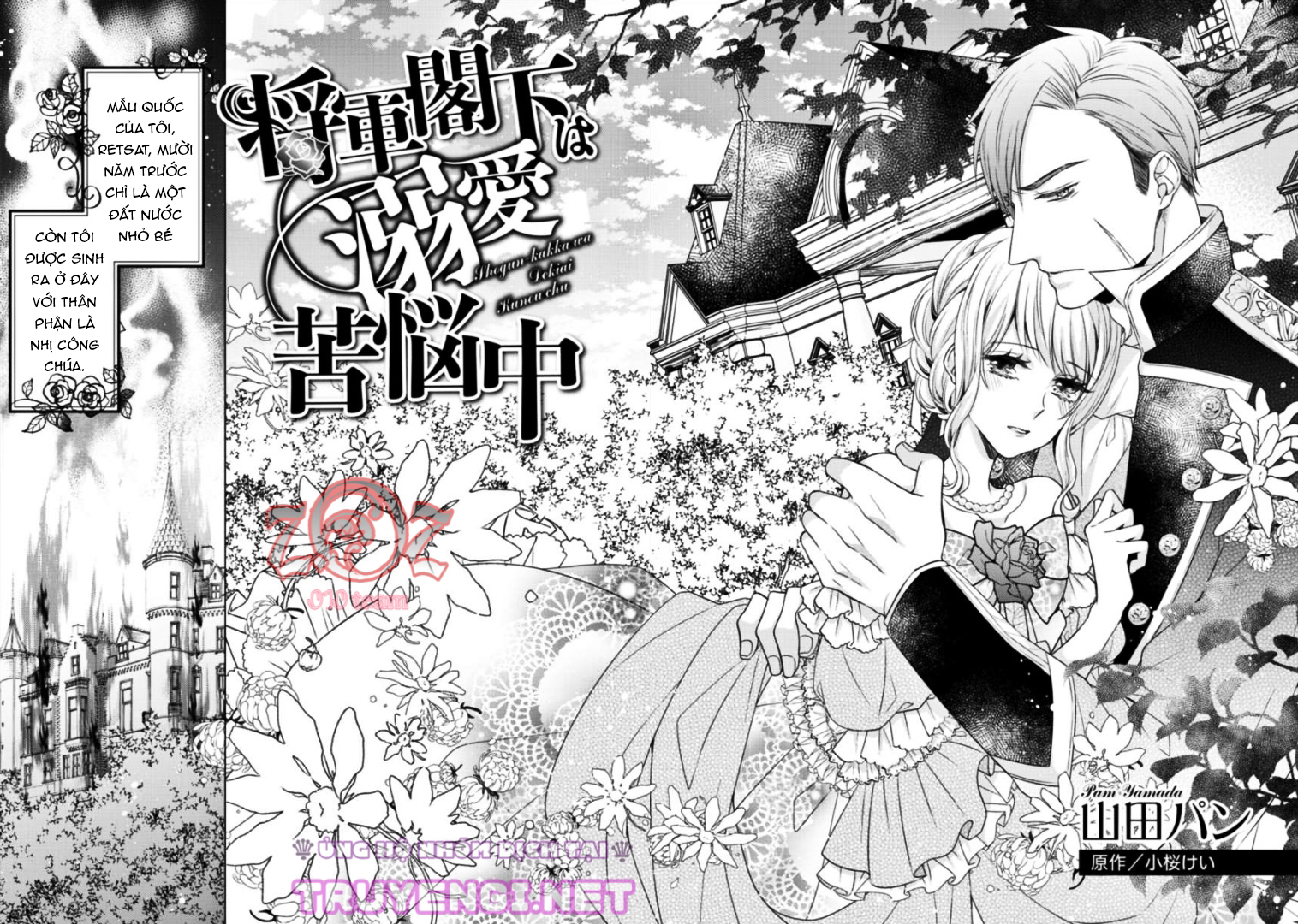 tướng quân đại nhân đang chìm đắm trong tình yêu (full) chapter 1.1 7