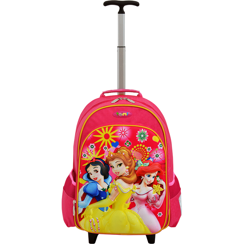 Balo Kéo Học Sinh Tomi B15