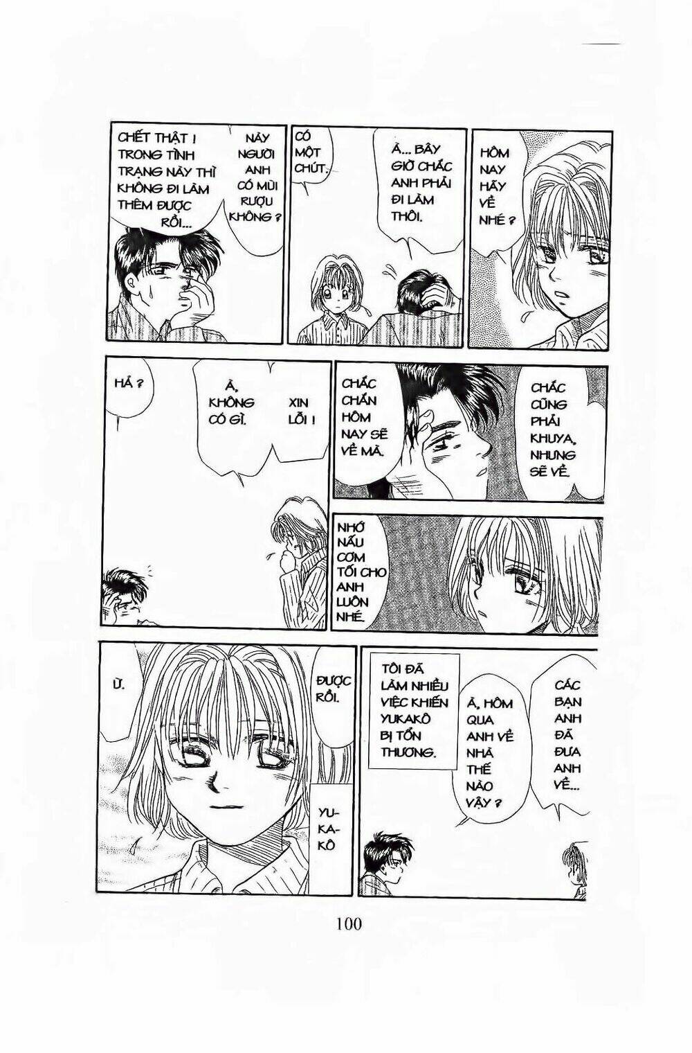 em bé và tôi chapter 76 5