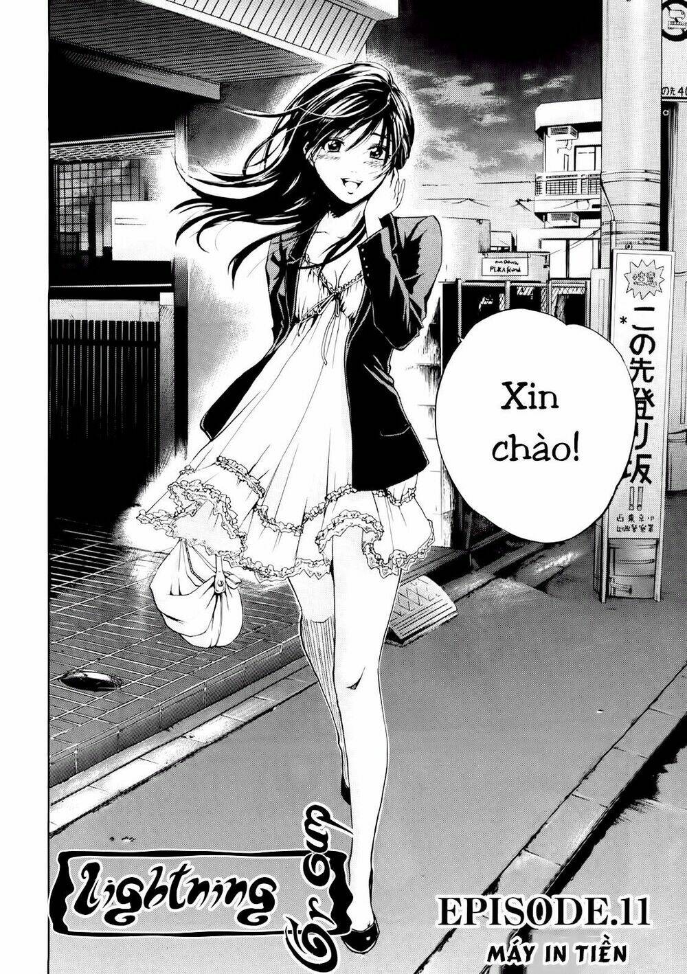 delivery cinderella chapter 11 6