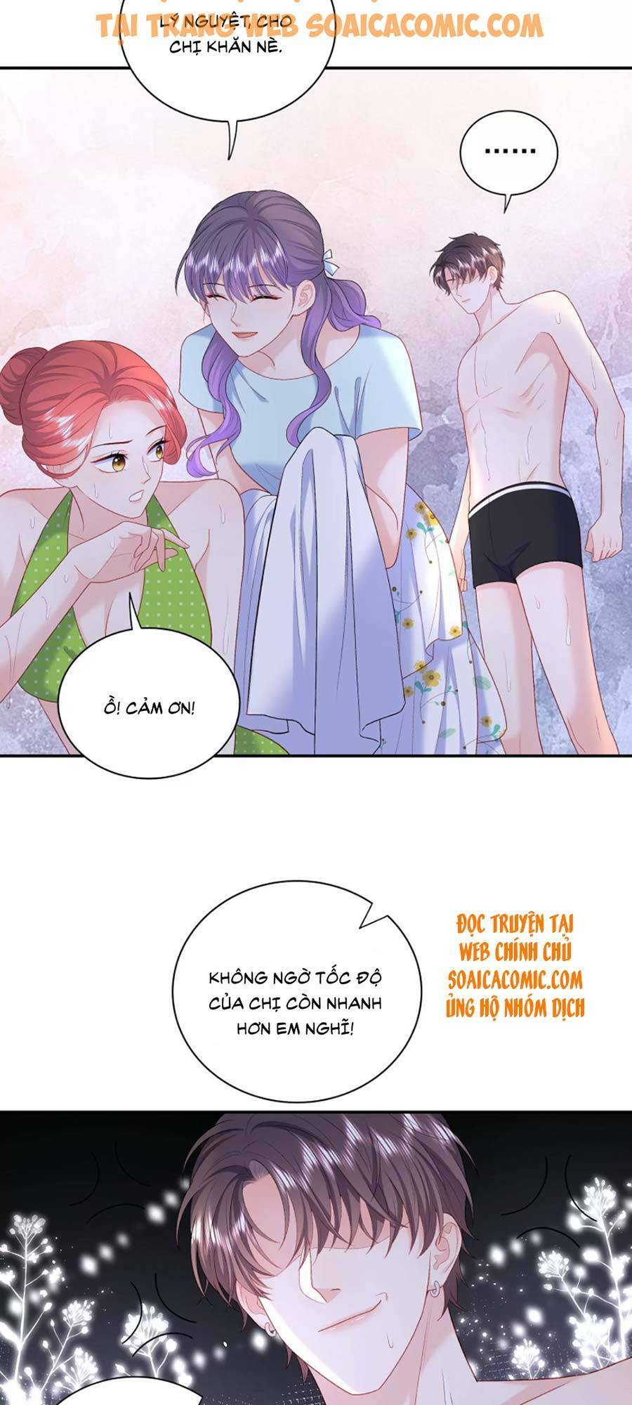 tôi dựa vào tà ý: nghịch chuyển nhân sinh chapter 69 3