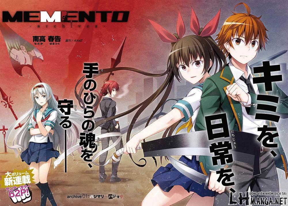 memento: archivez chapter 1 3