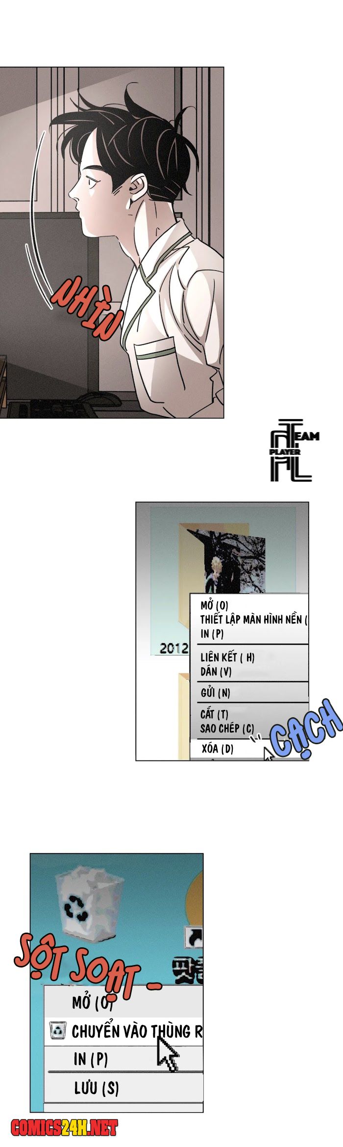 ouroboros chapter 44 25