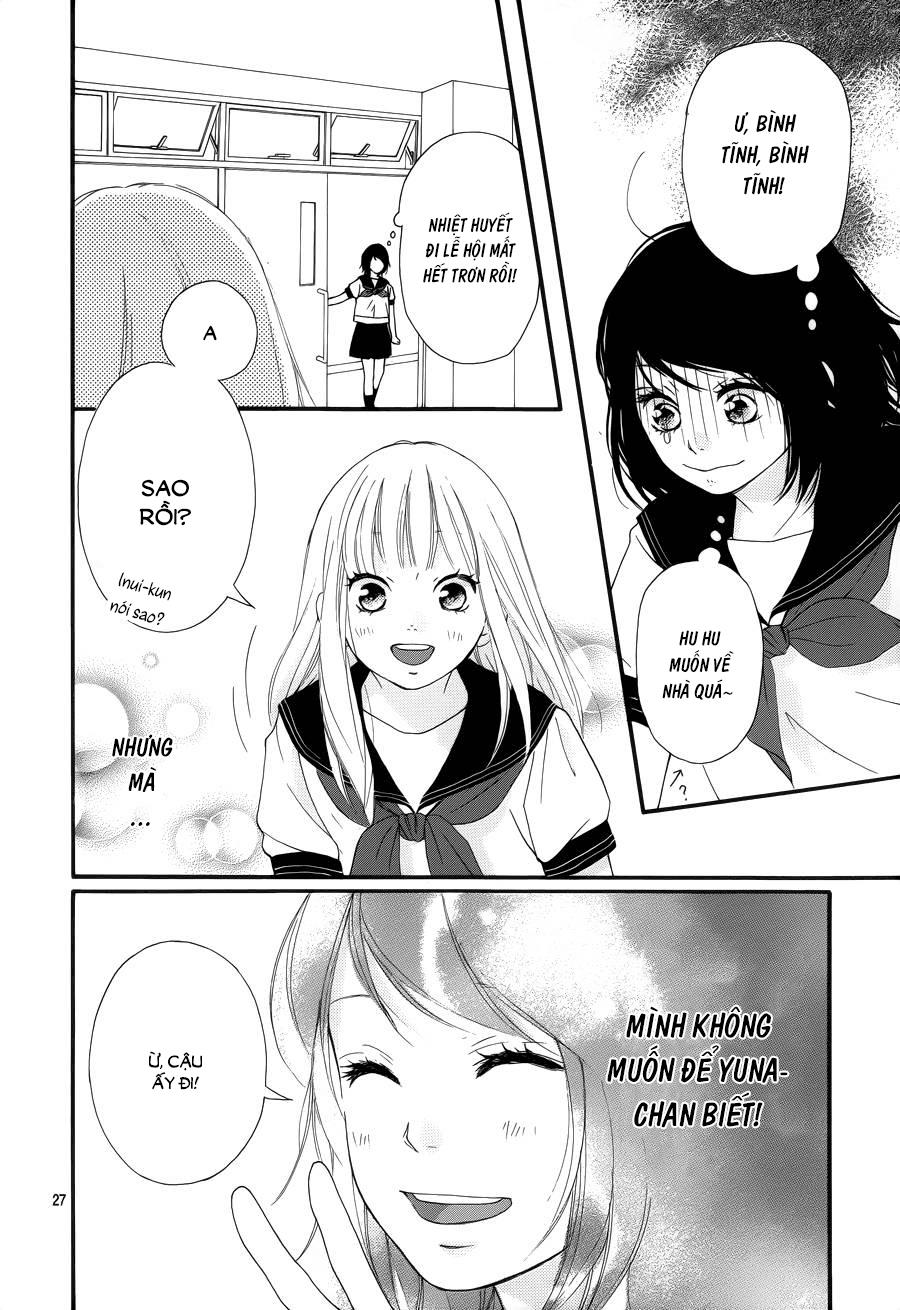 omoi, omoware, furi, furare chapter 17 26