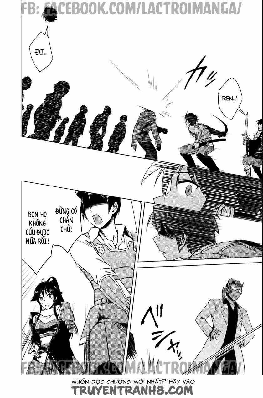 nidome no jinsei wo isekai de chapter 10.5 13