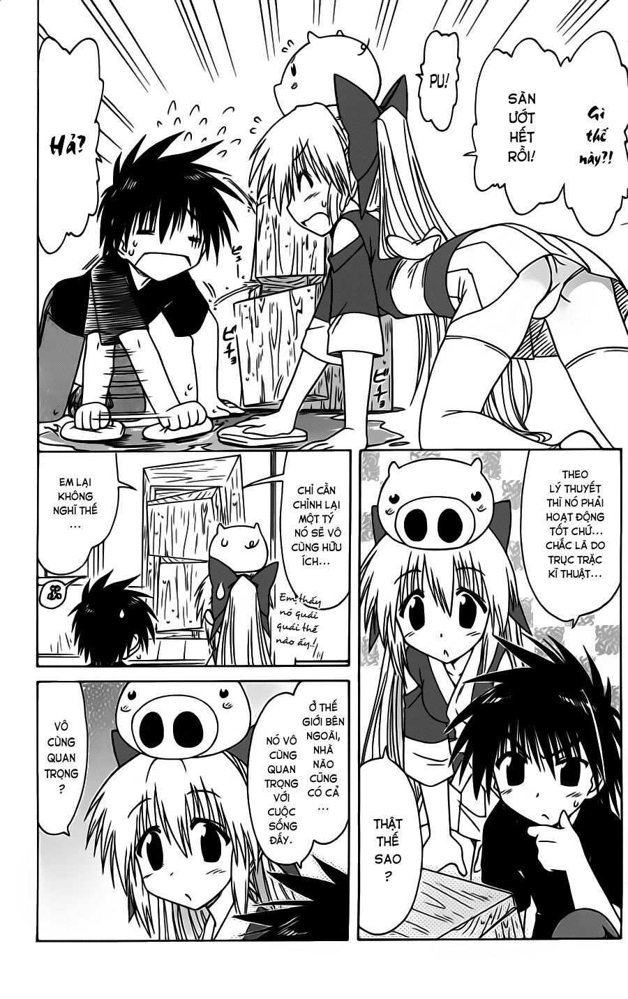 nagasarete airantou chapter 83 10