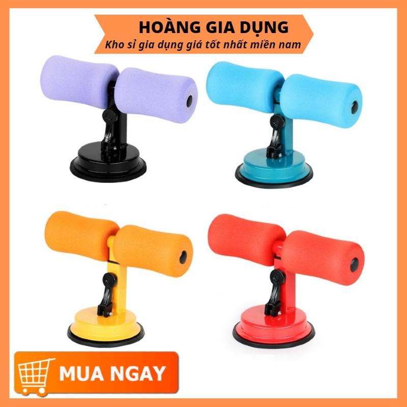 Dụng Cụ Tập Cơ Bụng Đa Năng Đế Hút Chân Không HA09