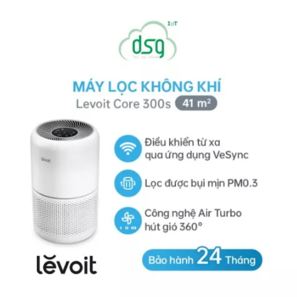 Máy lọc không khí Levoit Core 300s | Công nghệ Air Turbo | Hàng Chính Hãng