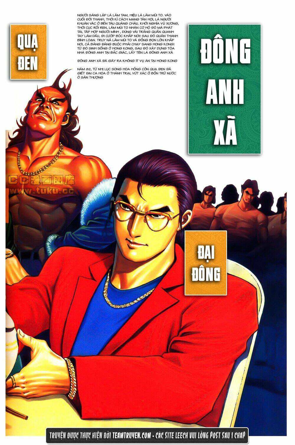 đông anh tử chapter 3 19