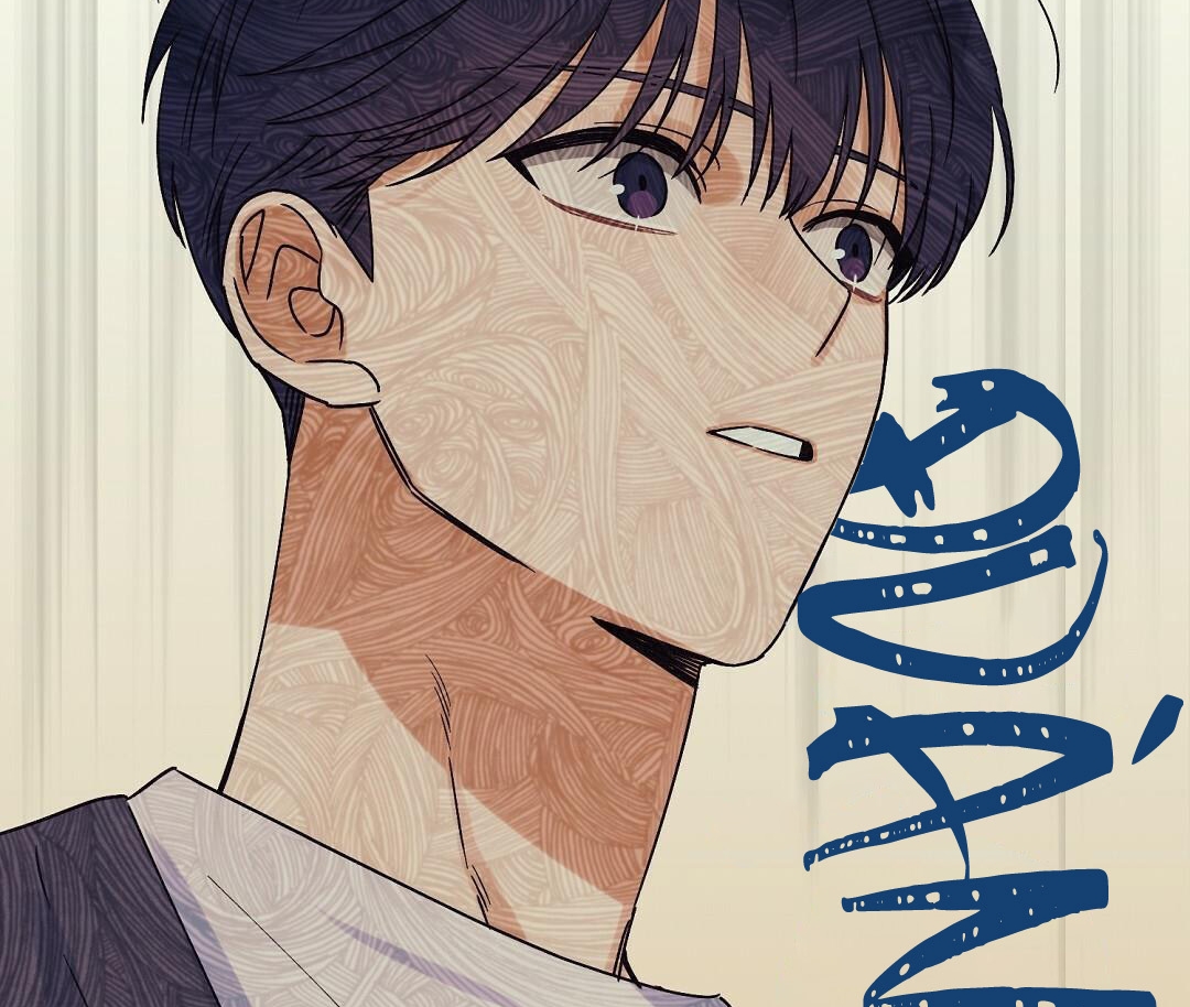 phức cảm tự ti của omega chapter 4 128