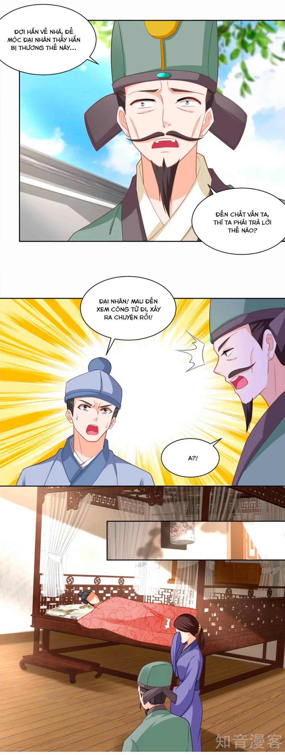 nông nữ thù sắc chapter 168 9