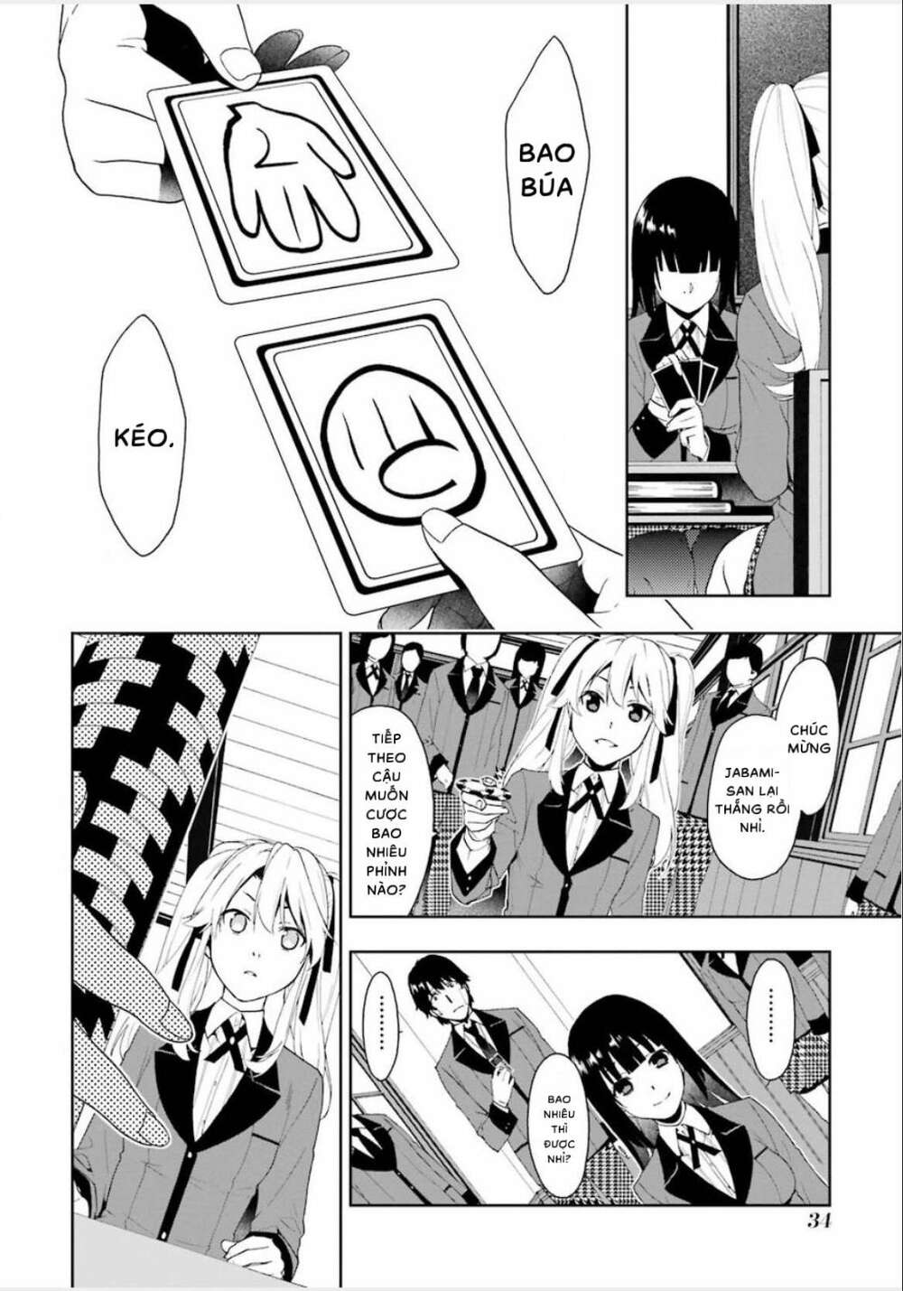 kakegurui chapter 1 36