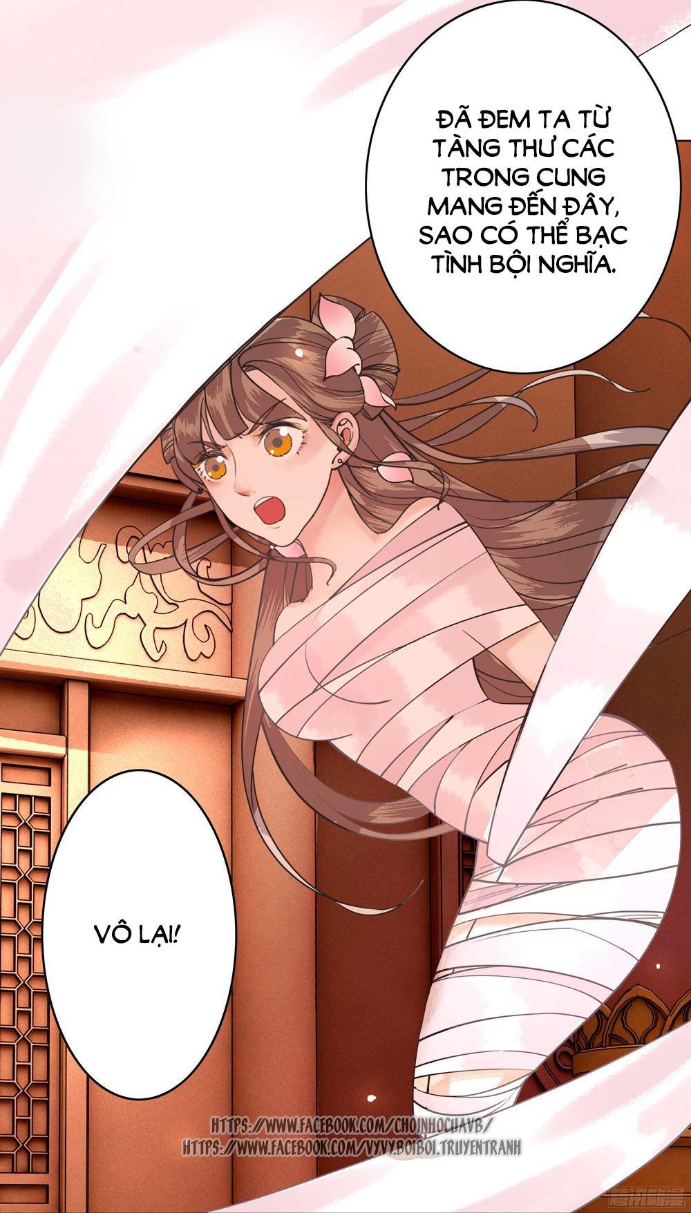 gay rồi! cái đó thành tinh rồi chapter 4 25