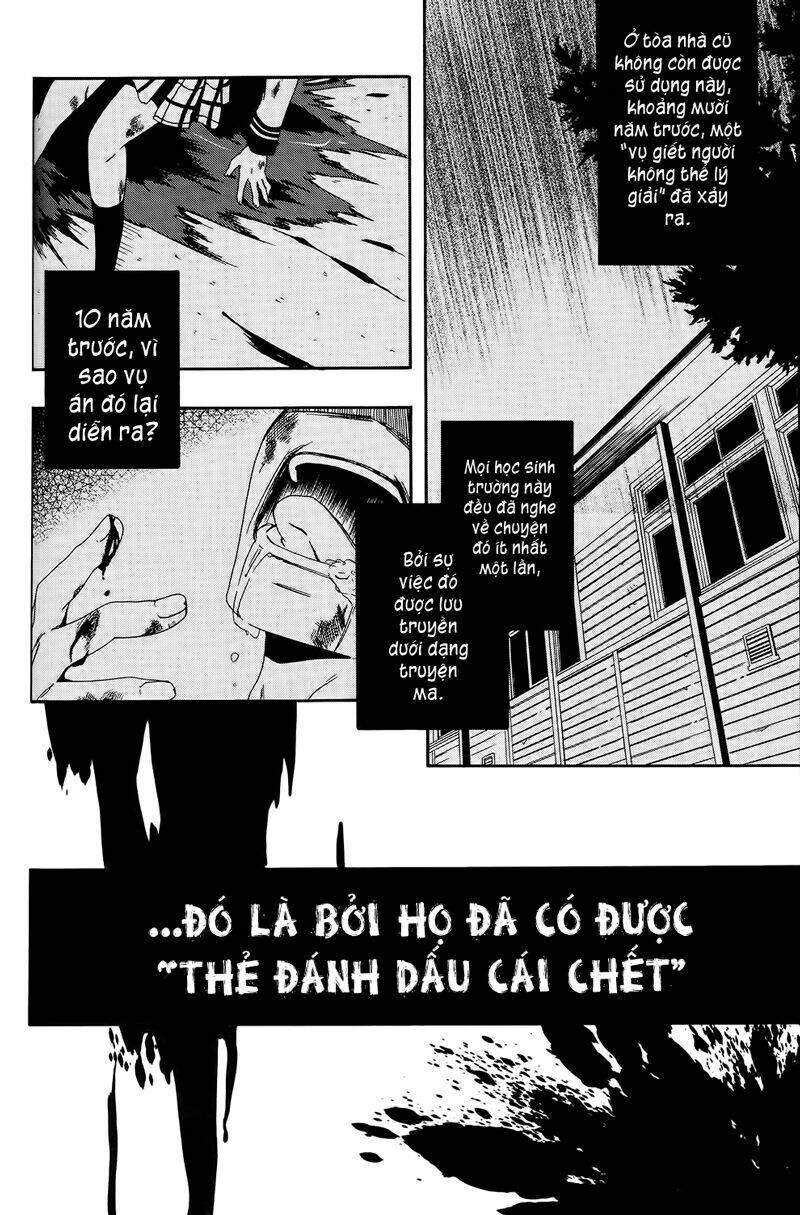 shuuen no shiori chapter 1.5 20