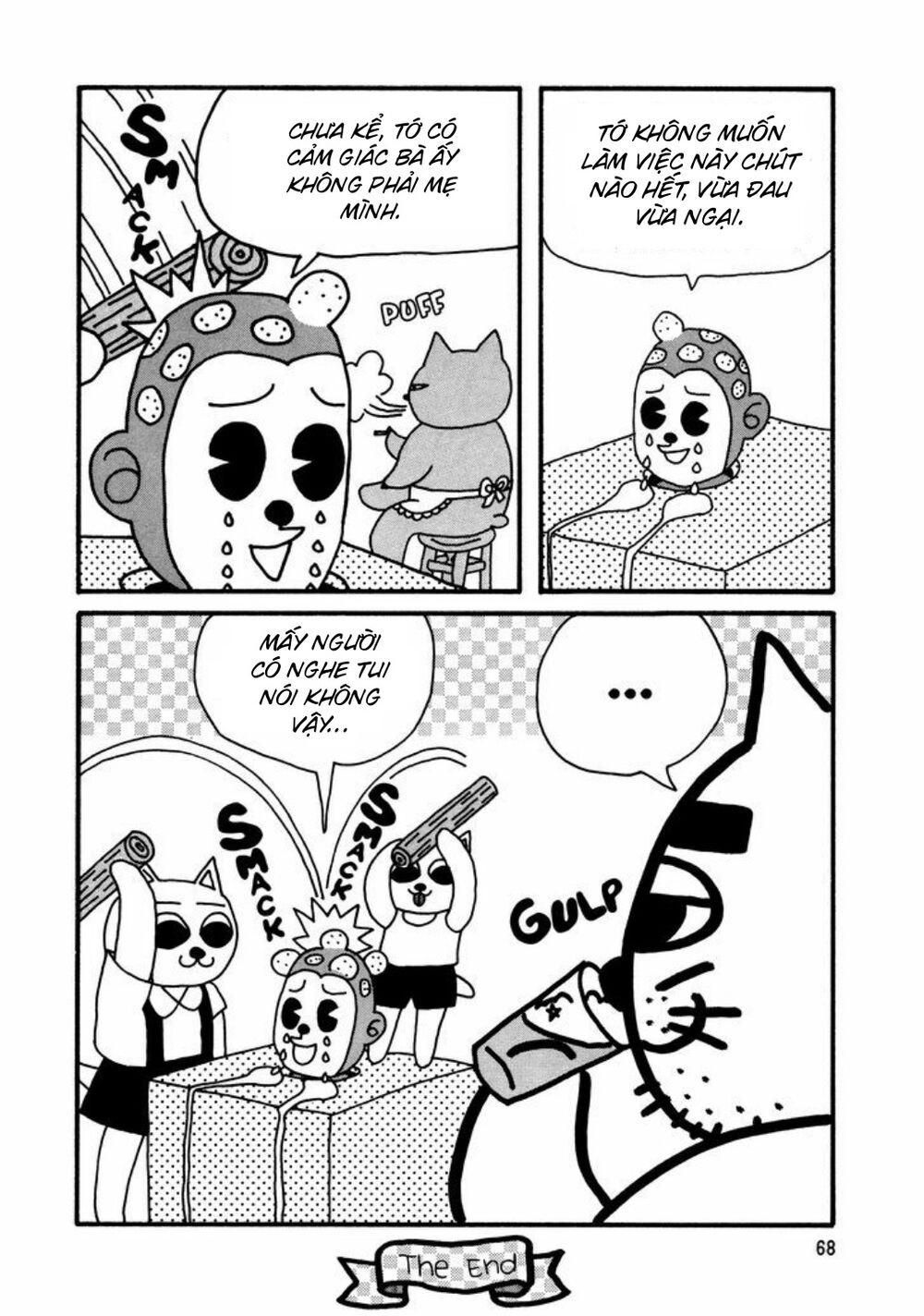 nekojiru udon chapter 6 7