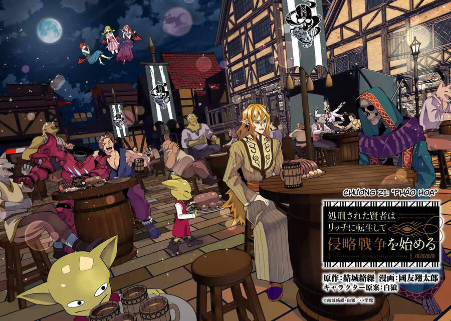 tôi, hiền nhân bị xử tử hình, đã được tái sinh lại thành một lich, và chiến tranh xâm lược bắt đầu chapter 21 2