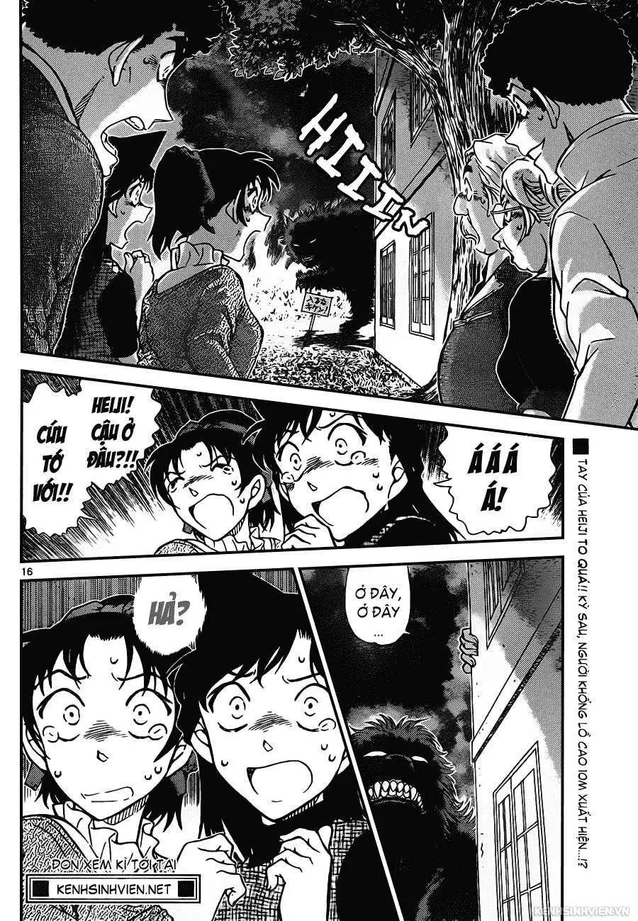 conan chapter 961 16