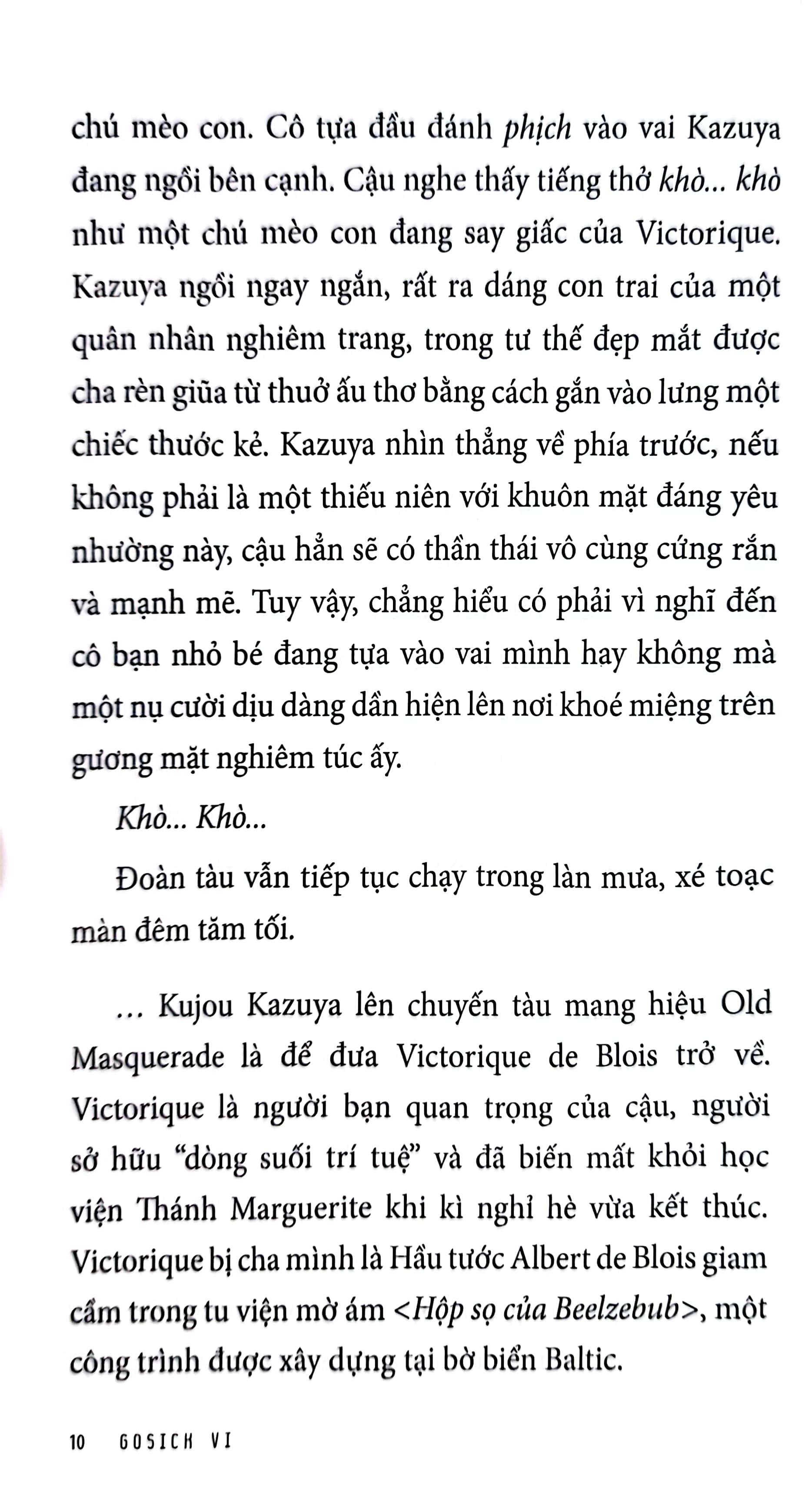 Sách Gosick - Tập 6 - Đêm Của Vũ Hội Hoá Trang