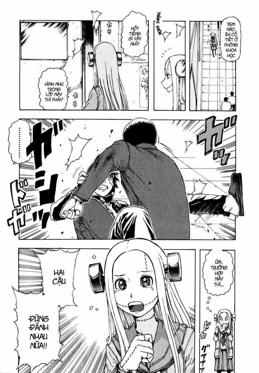 franken fran chapter 12 3