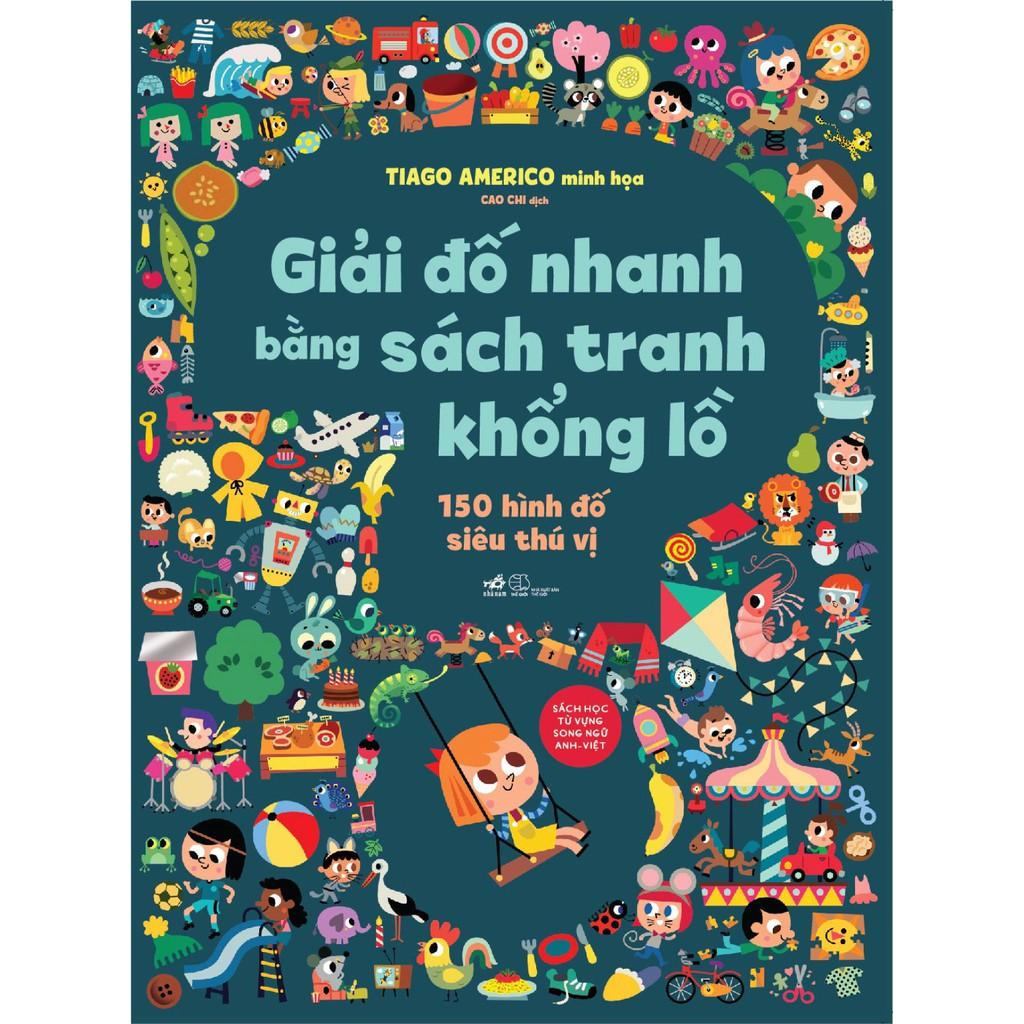 Sách - Giải đố tranh bằng sách tranh khổng lồ (tặng kèm bookmark thiết kế)