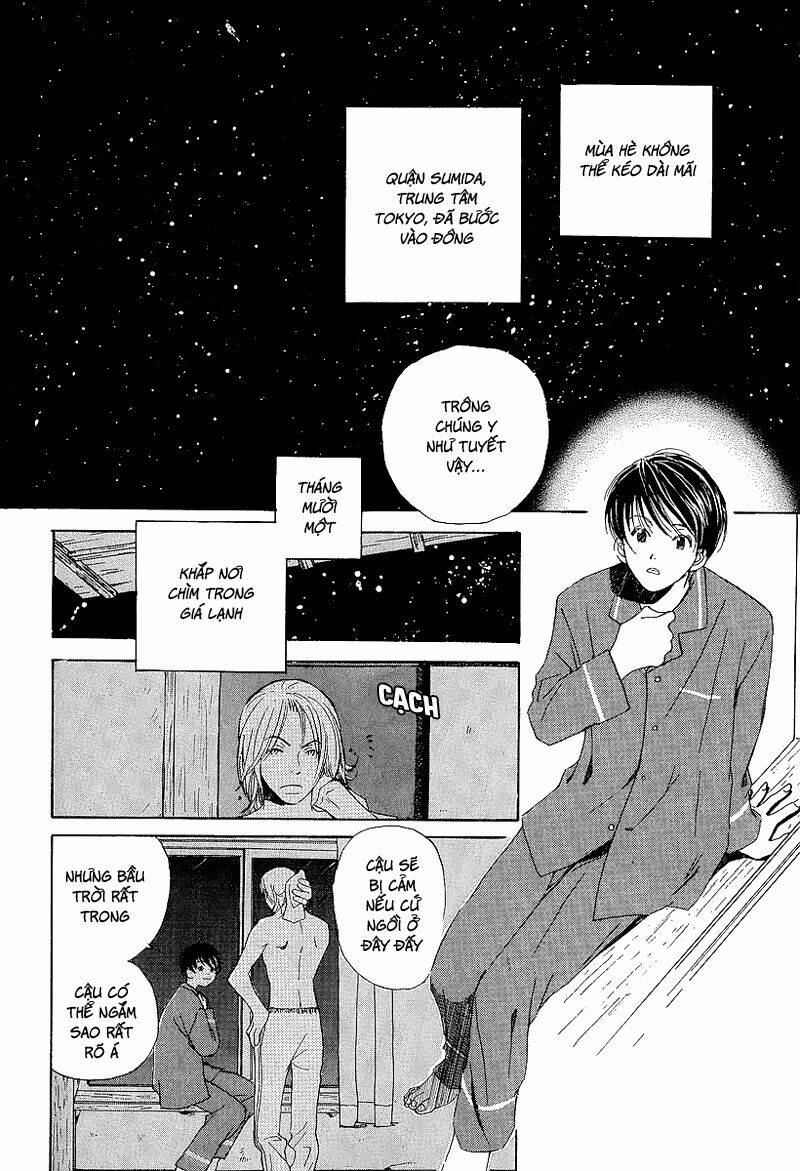 kodomo wa tomaranai chapter 7 5