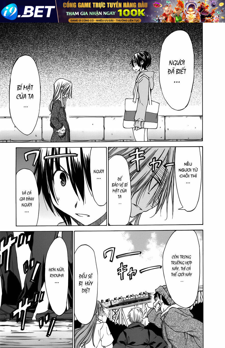 sekainohate de aimashou chapter 24 16