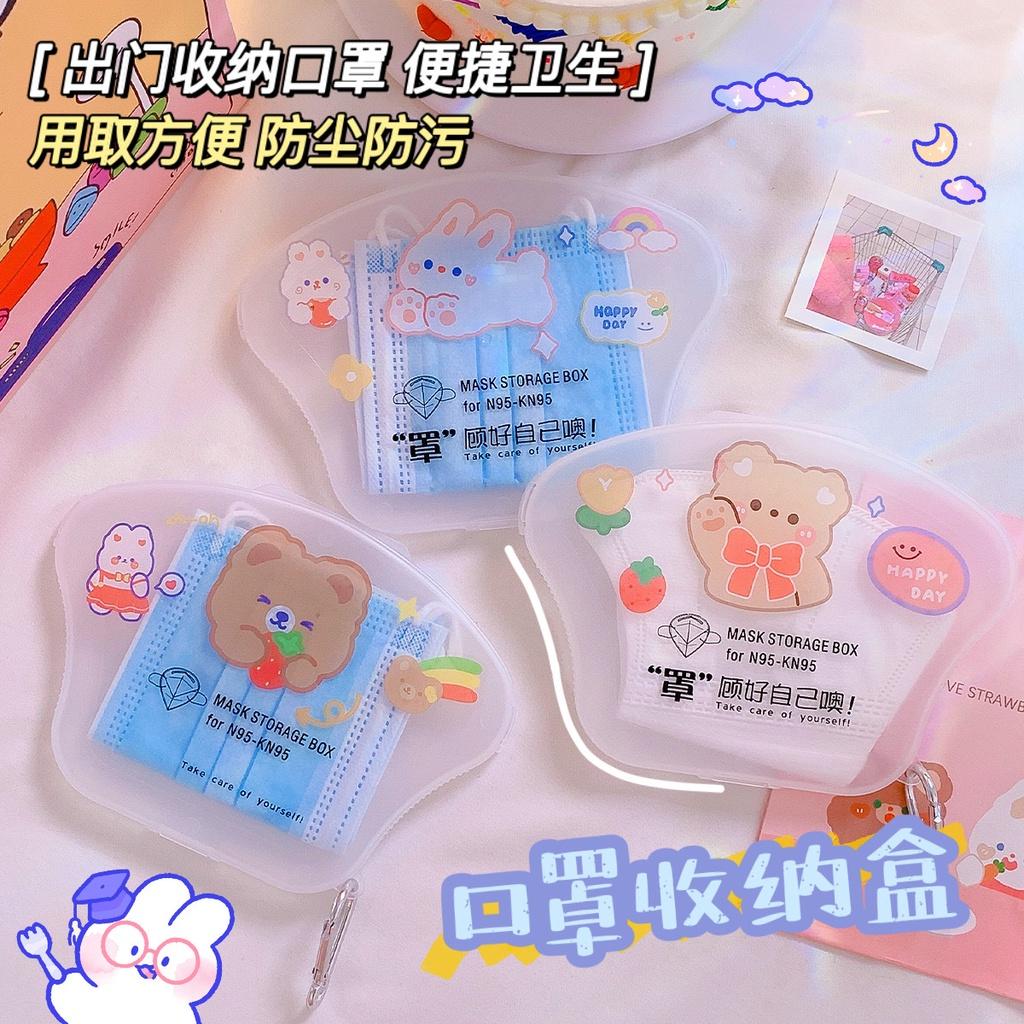 Hộp đựng khẩu trang tiện dụng kèm sticker cute - UniLabel