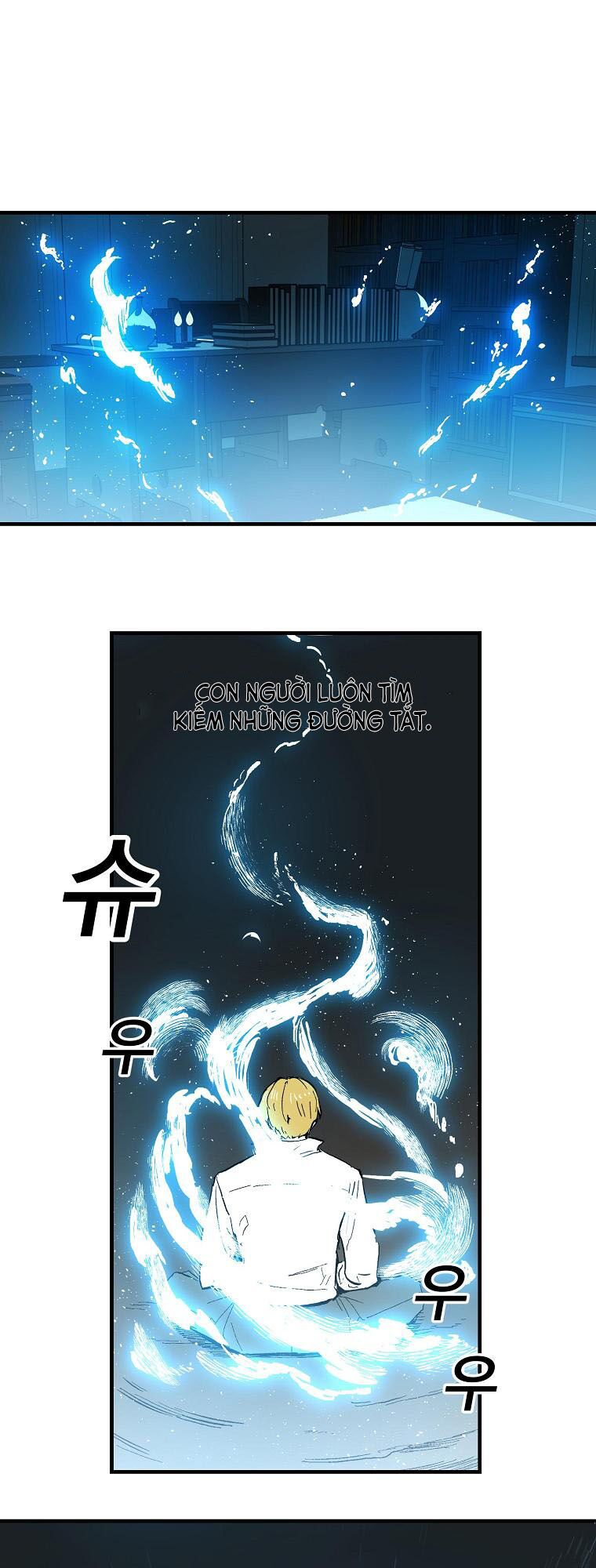 người chơi lỗi chapter 9 1