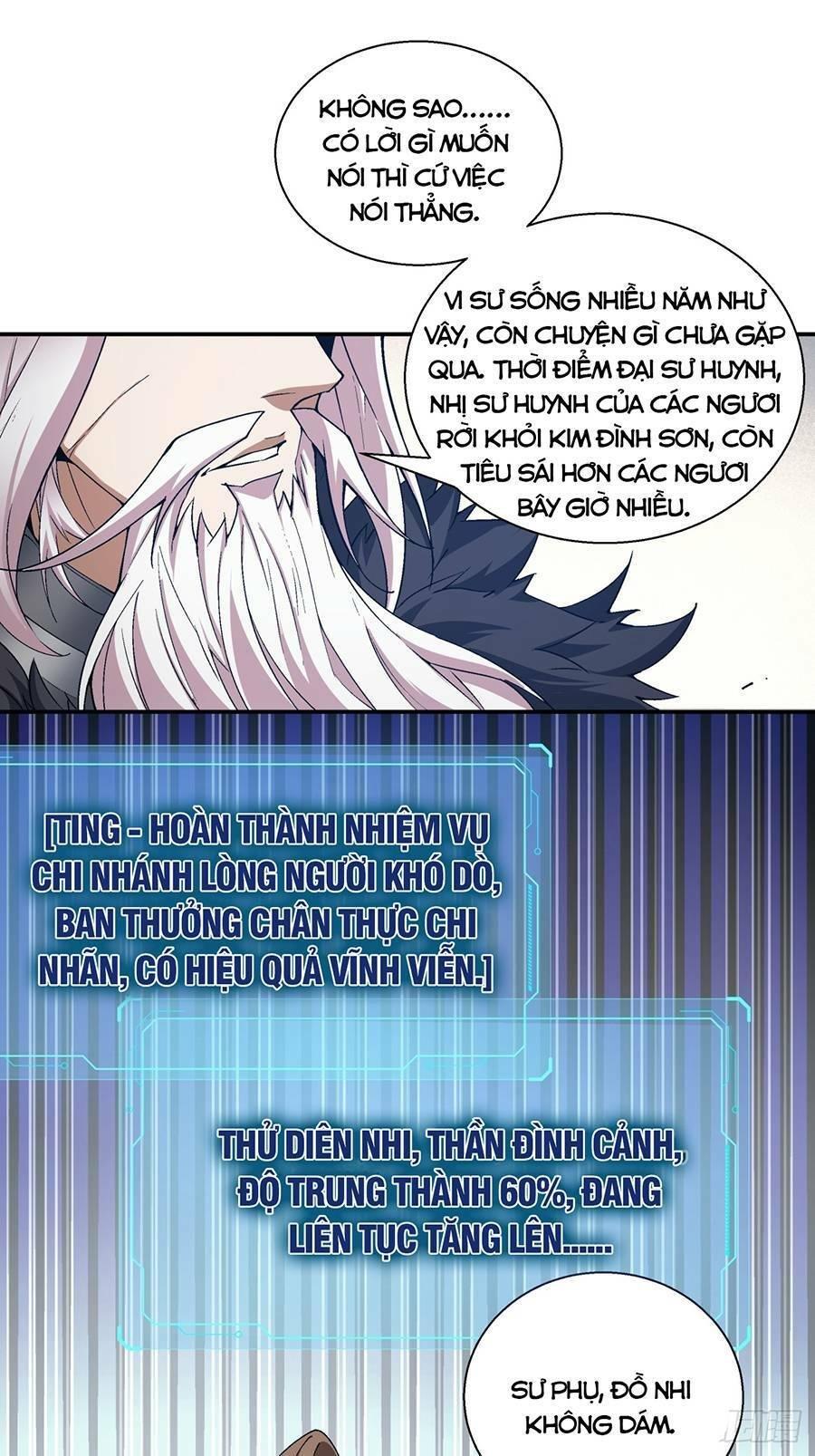 đồ đệ của ta đều là trùm phản diện chapter 2 61