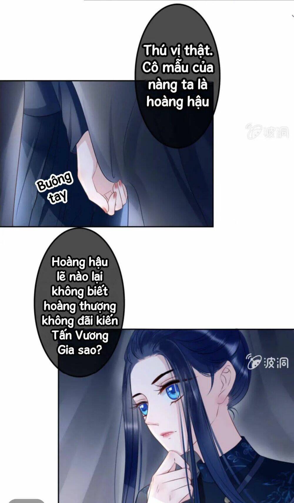 sủng phi của vương chapter 44.1 8