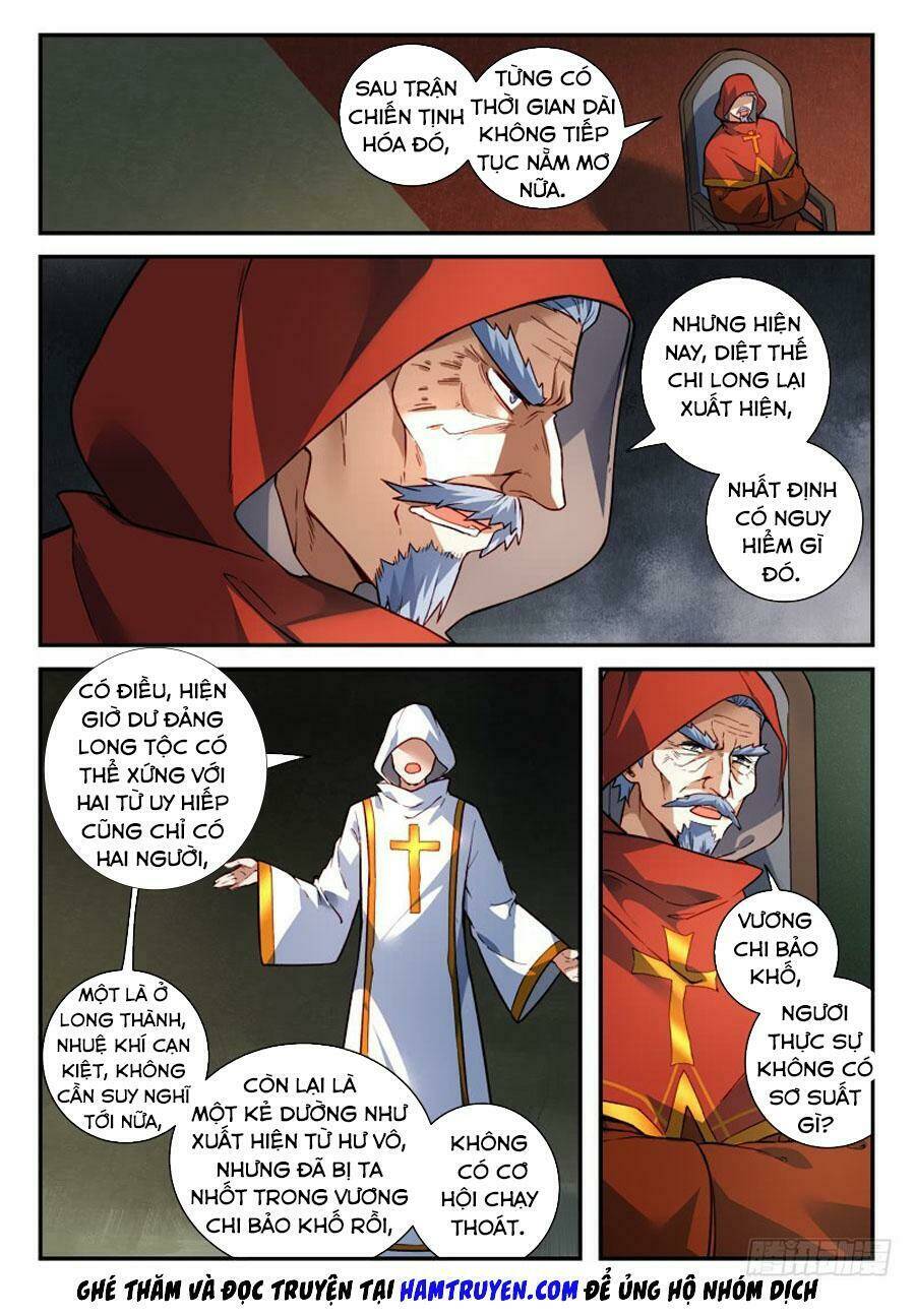 trước kia có tòa linh kiếm sơn chapter 485 3