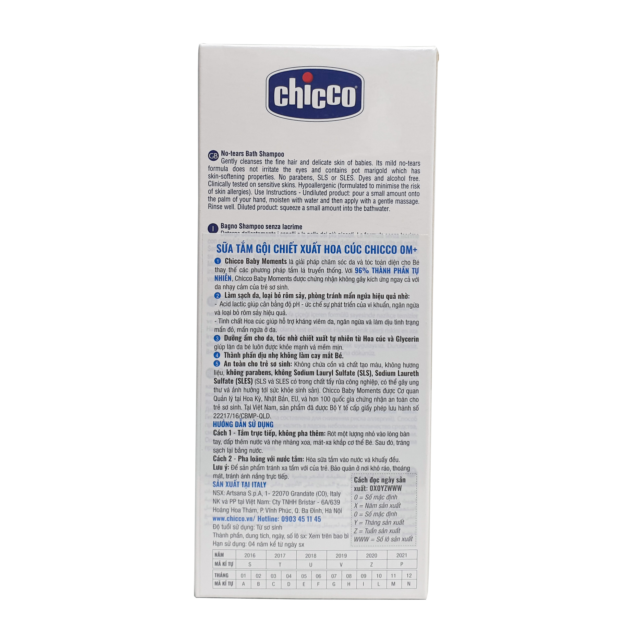 Dầu Massage/ Dầu Mát-xa Chiết Xuất Cám Gạo Chicco Baby Moments 0M+, cho Bé Từ Sơ Sinh, Chai 200ml