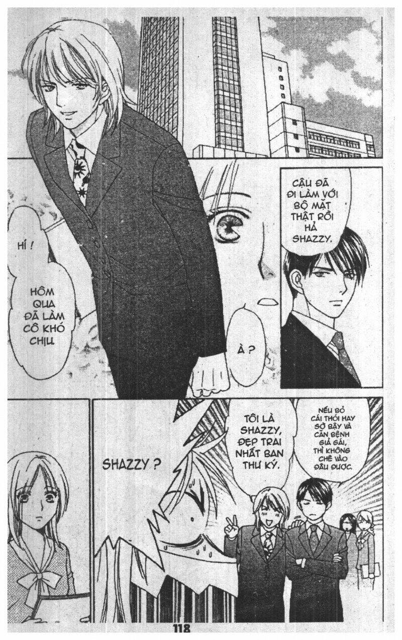 chiyou yo hana yo chapter 1 118