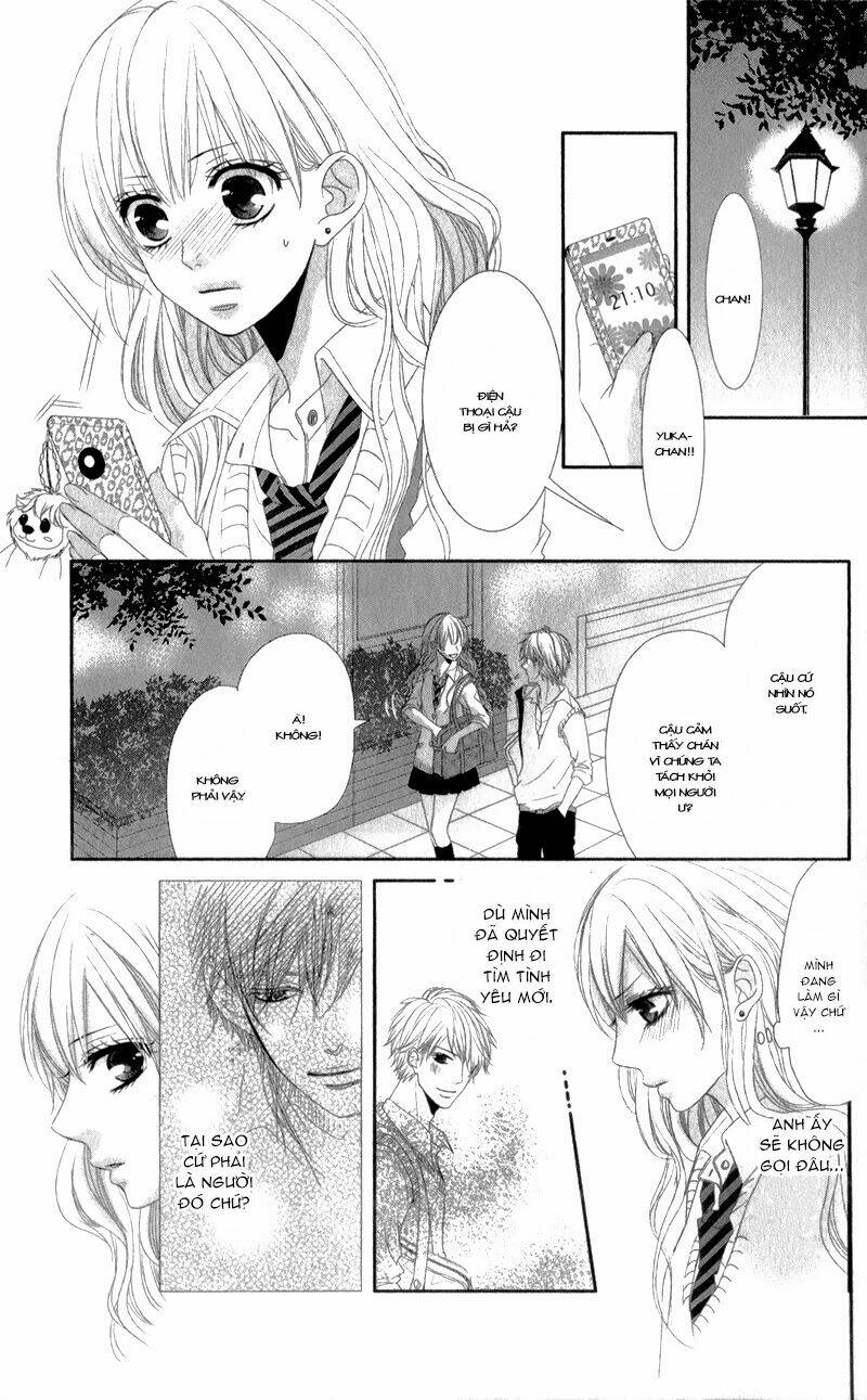 hyakujuu no ou ni tsugu chapter 2 32