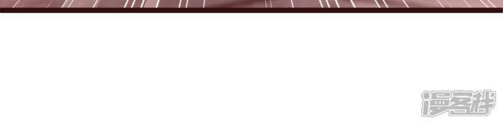 nụ cười của ngươi ngọt gãy tám cái răng của ta chapter 87 47