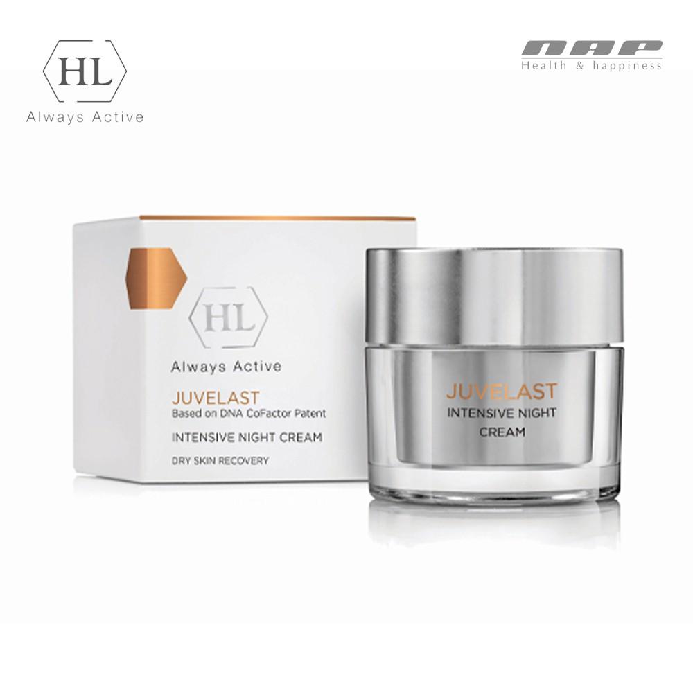 Juvelast Intensive Night Cream - Kem dưỡng ẩm ban đêm &amp; phục hồi da