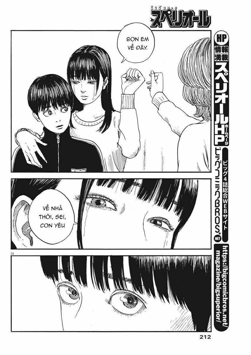 chi no wadachi chapter 59 24