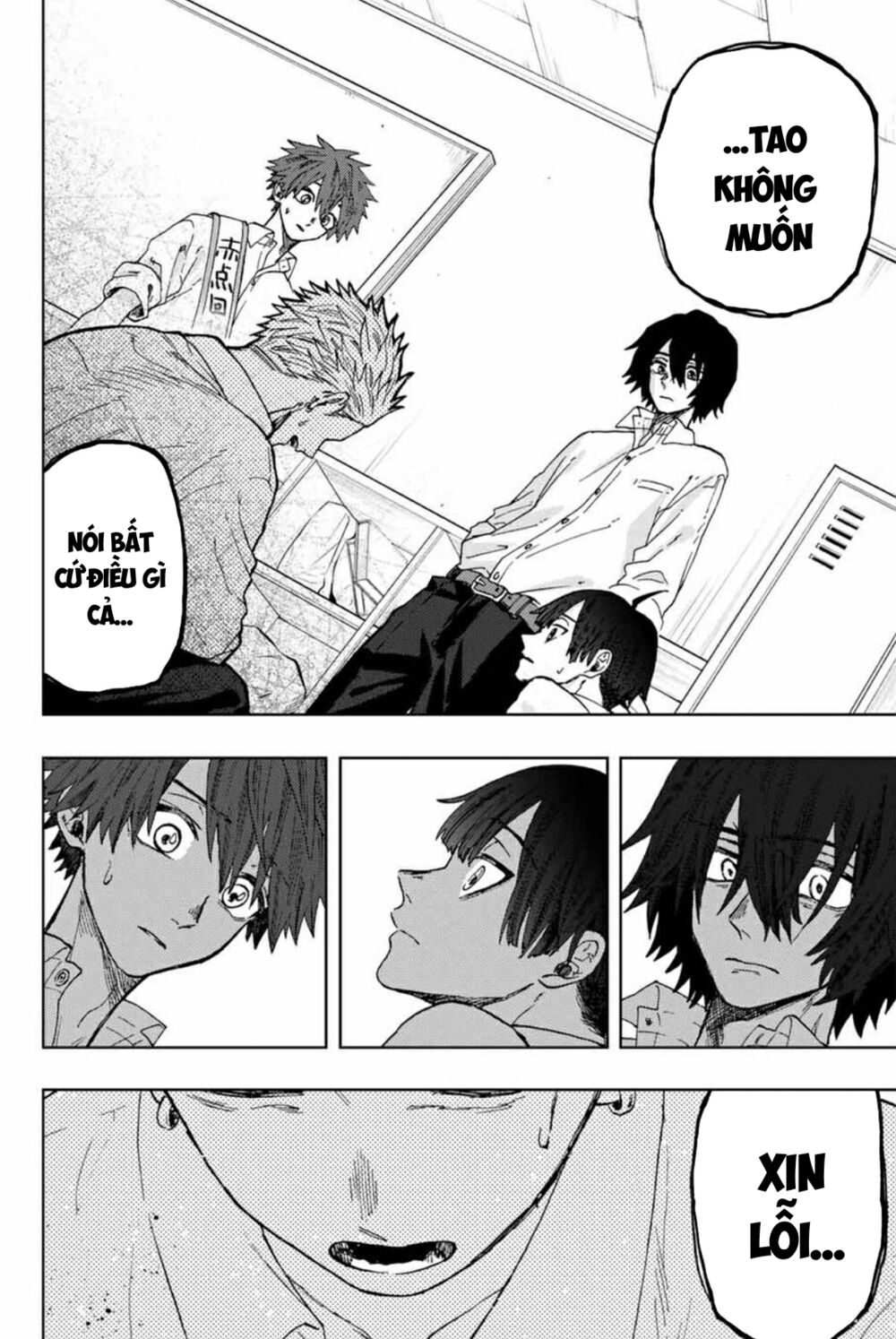 the fragrant flower blooms with dignity - kaoru hana wa rin to saku chapter 8 6