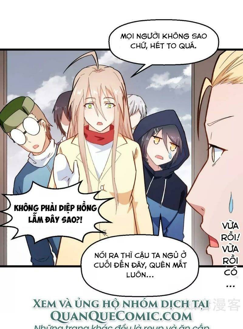 vườn trường cuồng sư hệ thống chapter 109 25