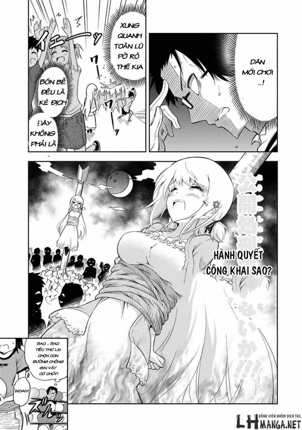 ayane oujou-sama wa sanova b**ch ni araserareru chapter 1 11