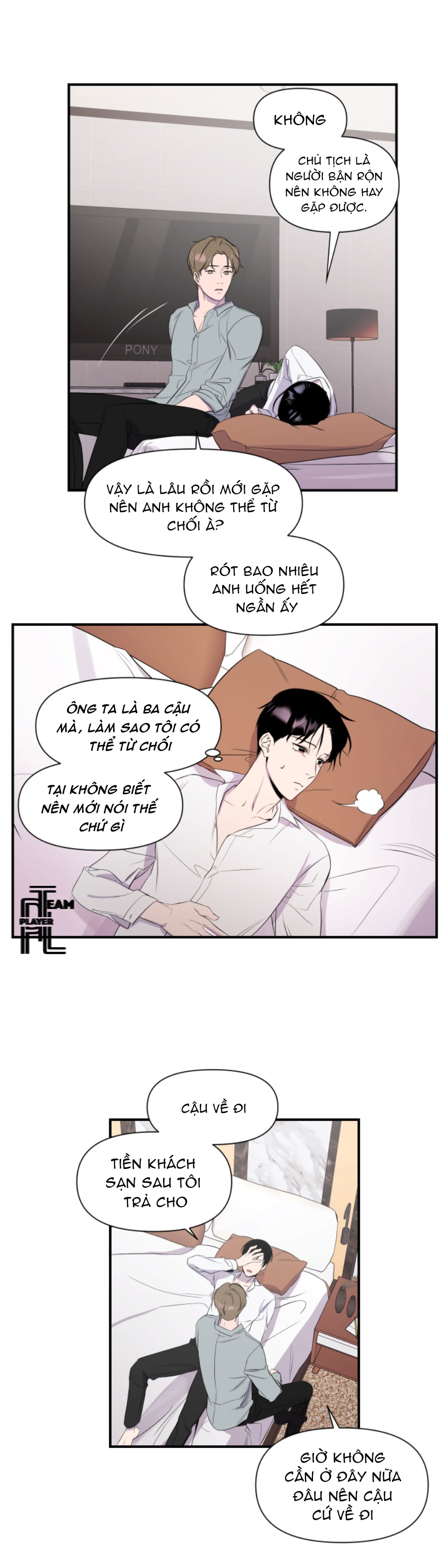 imitation gold chapter 1 26