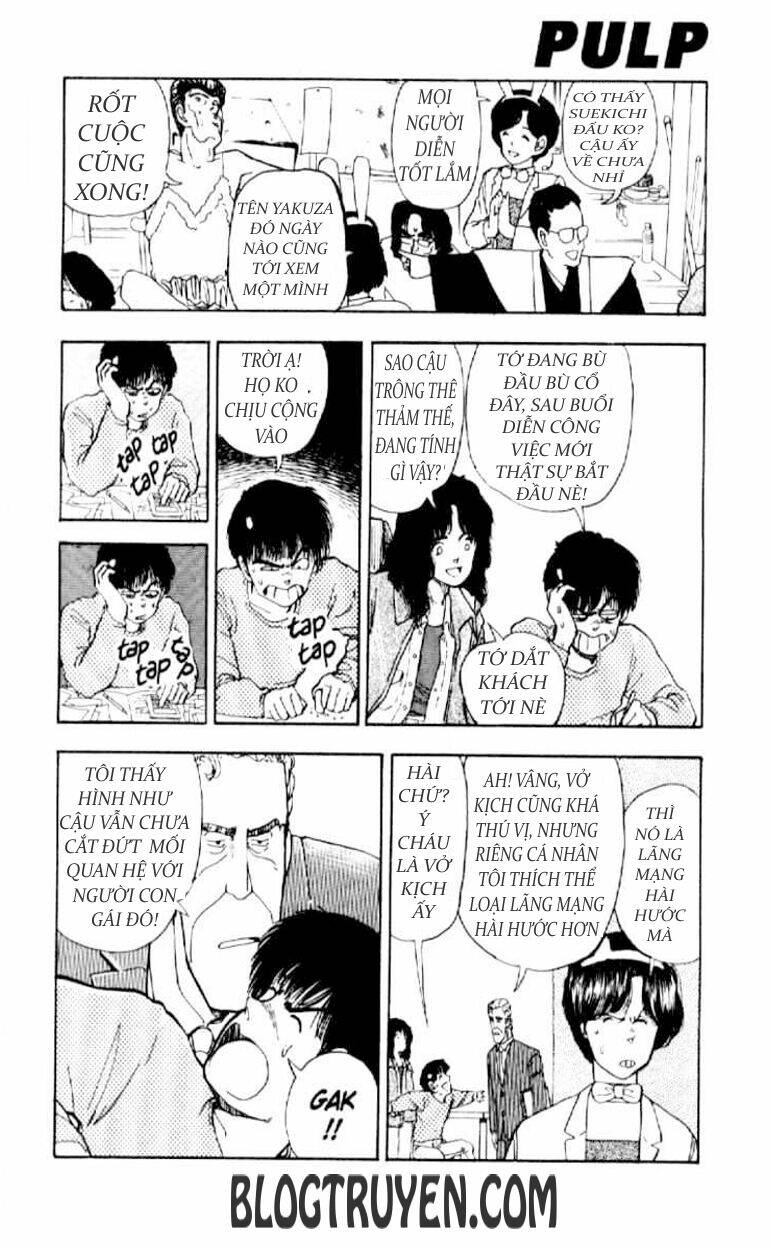 asatte dance chapter 12 4