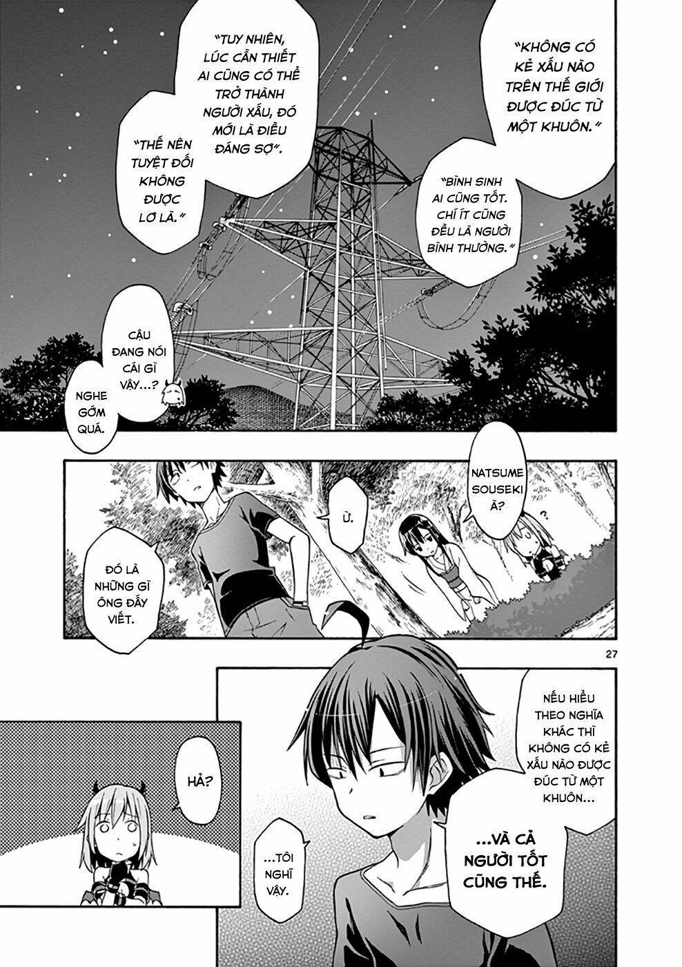 yahari ore no seishun rabukome wa machigatte iru chapter 28 26